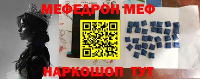 дживик Ангарск