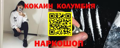 амфетамин Янаул