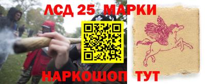дживик Ангарск