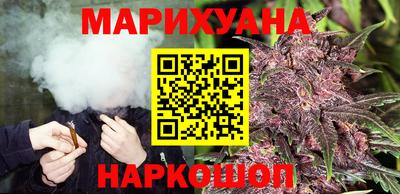 ГАЛЛЮЦИНОГЕННЫЕ ГРИБЫ Анжеро-Судженск