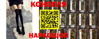 мефедрон мука Анапа