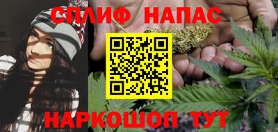 ГАЛЛЮЦИНОГЕННЫЕ ГРИБЫ Анжеро-Судженск