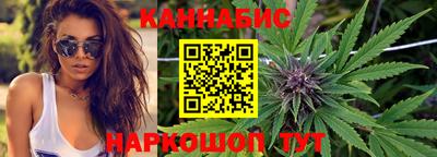 дживик Ангарск