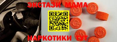 дживик Ангарск