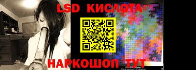 мефедрон мука Анапа