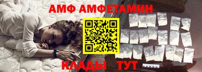 индика Ярославль