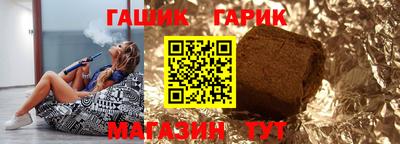 PSILOCYBIN Ярцево