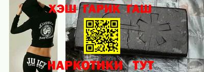 индика Ярославль