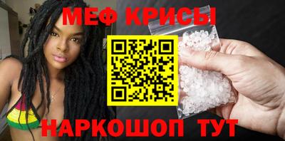 ГАЛЛЮЦИНОГЕННЫЕ ГРИБЫ Анжеро-Судженск