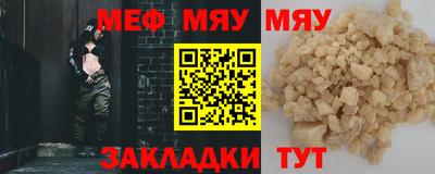 ГАЛЛЮЦИНОГЕННЫЕ ГРИБЫ Анжеро-Судженск
